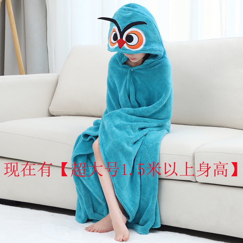 Áo Choàng Tắm Có Mũ Trùm Vải Cotton Thấm Hút Nhanh Khô Tiện Dụng Cho Bé