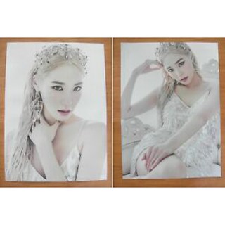 Poster Lips on Lips -  Tiffany Young