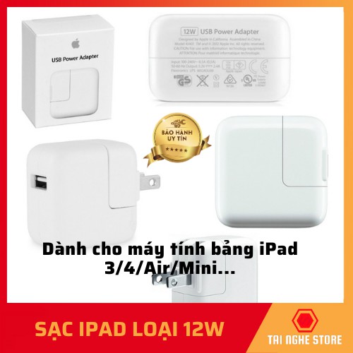 Củ Sạc Ipad 12w Zin Sạc Nhanh Iphone Bóc Máy Chính Hãng APPLE IPAD 1 2 3 4,IPad PRO,AIR,MINI.