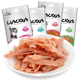 ĂN VẶT CHO MÈO LUSCIOUS 35g