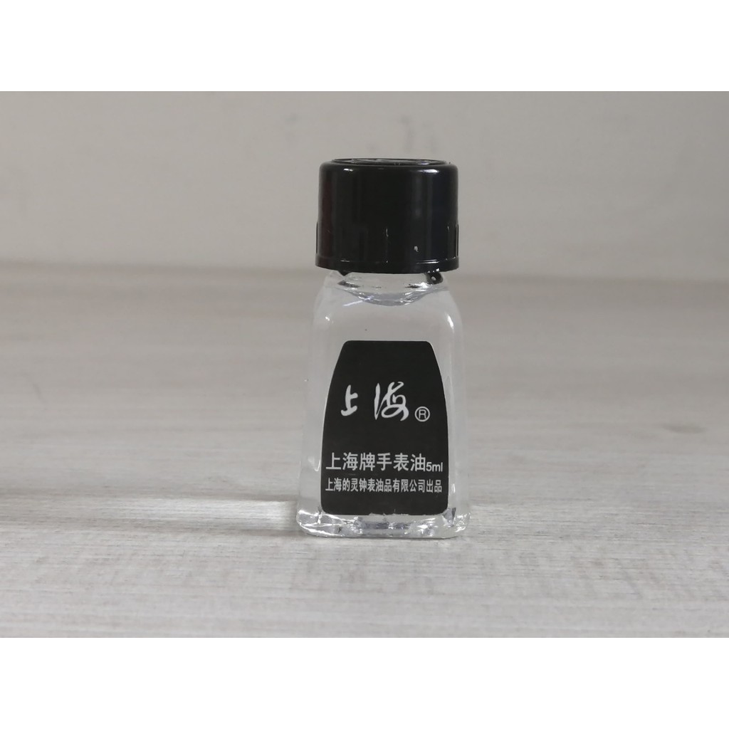 Dầu tra máy đồng hồ Pin 702 cao cấp, dầu không bay hơi chai 5ml