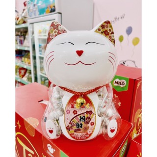 KẸO SOCOLA MÈO THẦN TÀI