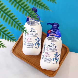 { Deal sốc } Sữa Dưỡng Thể Chống Nắng trắng da Hatomugi UV SPF31 PA+++ 250ml