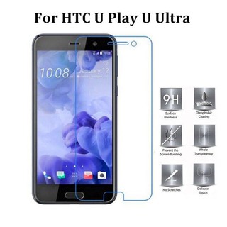 Kính cường lực dán bảo vệ màn hình chống trầy xước cho HTC U play U Ultra U11 U12 plus U11 eyes U12 life U19E