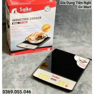 Bếp điện từ cao cấp saiko sk-2006 2000w bảo hành 18 tháng - giadungtiennghigmart