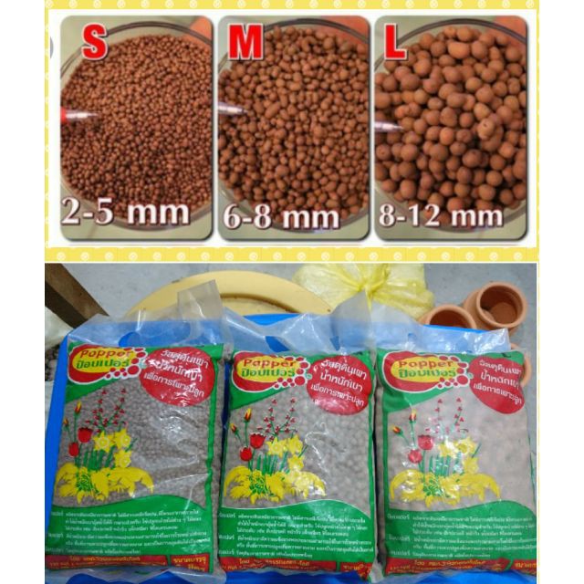 Đất nung popper