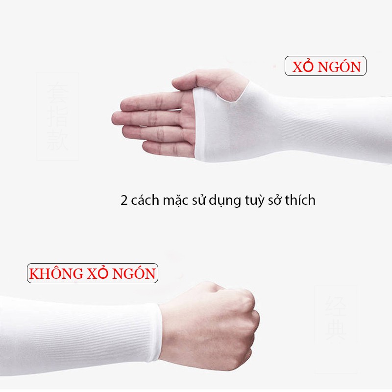 Bộ 2 găng ống tay chống nắng xỏ ngón Hàn Quốc dành cho cả nam và nữ