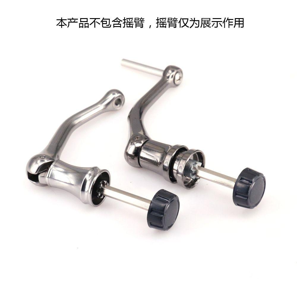 Set 10 Vỏ Bọc Máy Câu Cá DIY Tiện Dụng