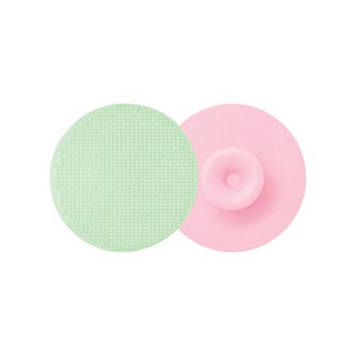 Miếng Rửa Mặt Silicone Vacosi Cleansing Pad DC04 DC12
