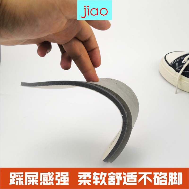 Miếng Lót Giày Converse 1970s Chính Hãng one