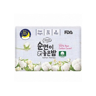 Băng Vệ Sinh Neosis 32cm 8 miếng