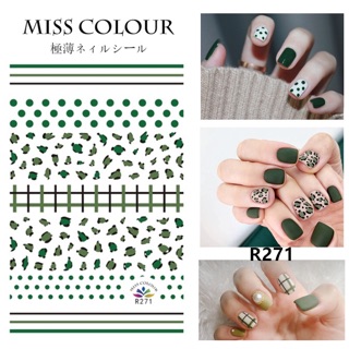 Sticker dán móng tay nail mẫu mới