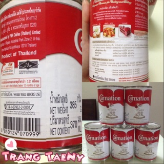 Sữa đặc Carnation 388G