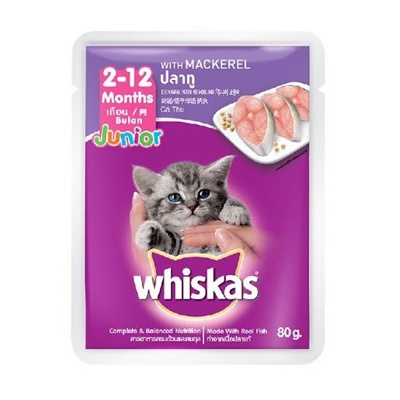 SHIP HÀNG HỎA TỐC - Pate mèo Whiskas 85g - Pate cho mèo con, mèo lớn - ZIPPOPET