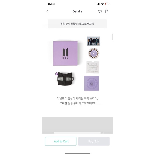 Film Viewer BTS OFFICIAL - Say hello Reel Set - máy ảnh BTS film BTS