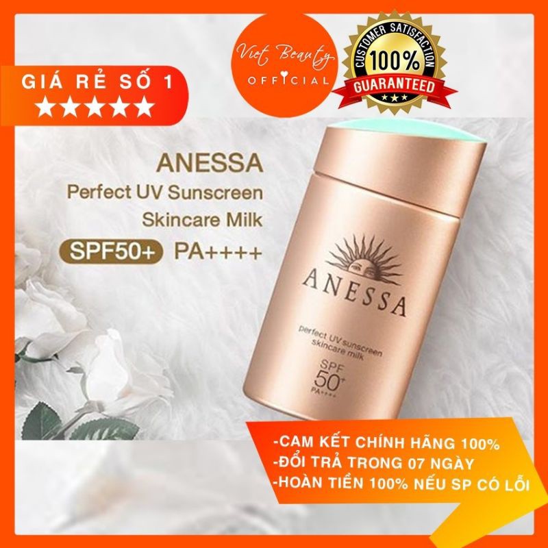 💥❤️MẪU MỚI NHÂT  2021 ❤️💥Kem Chống Nắng Anessa 60ml Nhật Bản