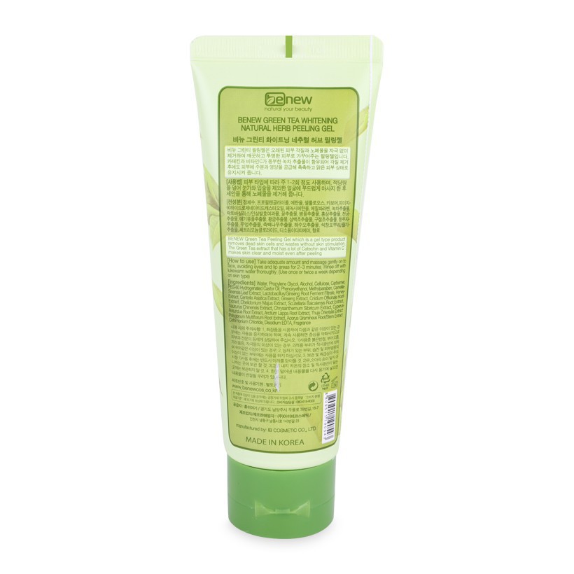 Tẩy tế bào chết cao cấp Benew Green Tea Peeling Gel 120ml