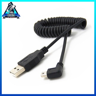 Usb 2.0 left angle 90 degree a male to left angle mini b 5p male spring cable