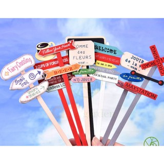 Tiểu cảnh biển chỉ dẫn