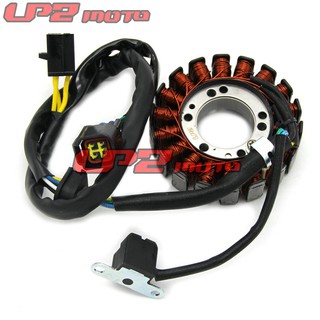 Cuộn Dây Đánh Lửa Cho Động Cơ Xe Suzuki Drz250 Drz400