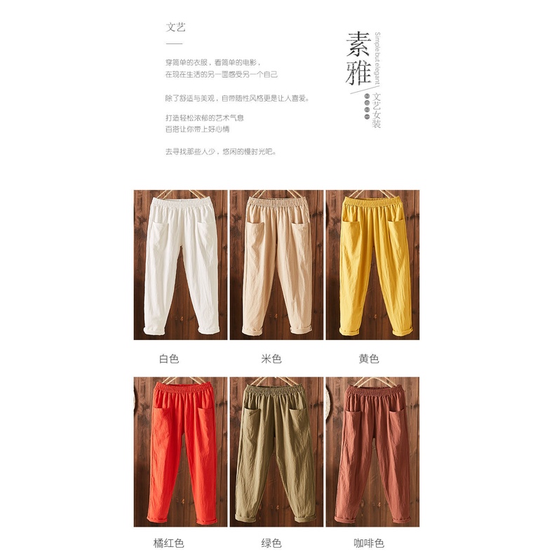 Quần Harem Dài Đến Mắt Cá Chân Dáng Rộng Vải Cotton Lanh Mỏng Phong Cách Hàn Quốc Thời Trang Mùa Hè Mới Dành Cho Bạn Nữ M-4xl 2021