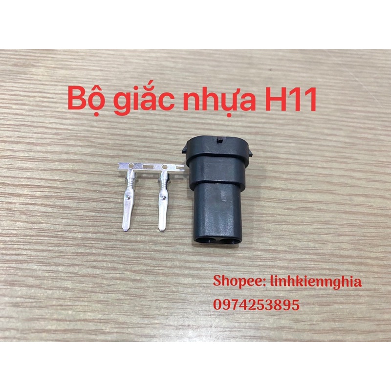 Bộ giắc nhựa cái chân H11