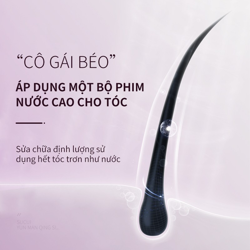 Set 10 Mặt Nạ Chăm Sóc Tóc SOON PURE Nuôi Dưỡng Và Phục Hồi Tóc 10g