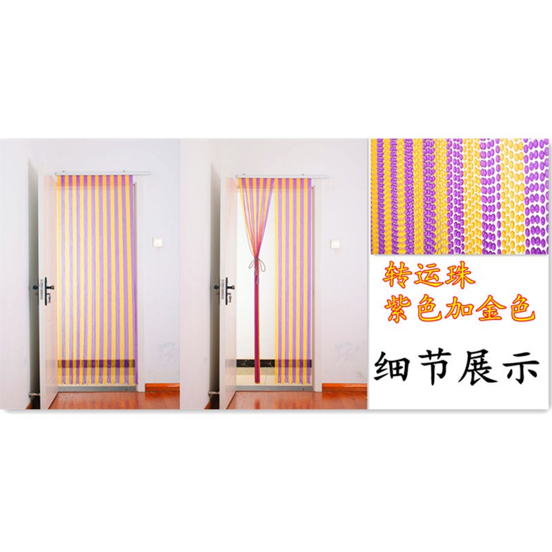 Rèm Cửa Hạt Nhựa Acrylic Giả Pha Lê Chống Muỗi Chất Lượng Cao