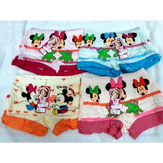 5 quần chíp đùi bé gái 8 -30kg
