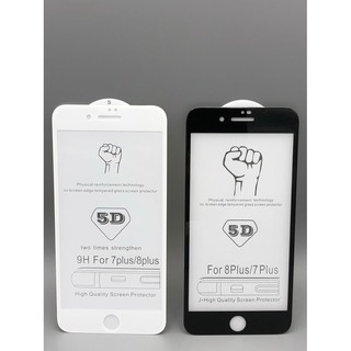 Cường lực điện thoại iPhone X / 8 Plus / 8 / 7 Plus / 7 / 6 Plus / 6 / 6S Plus / 6S