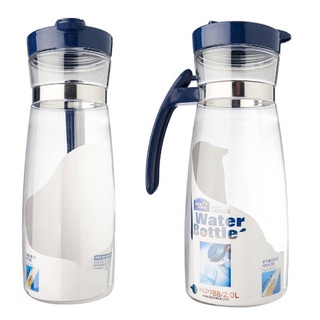 Bình đựng nước Lock&Lock Dung tích 2L HAP788