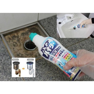 Chai thông tắc đường ống cao cấp 500gr KAO