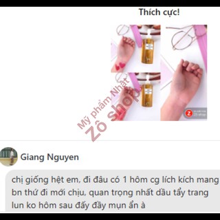 [Full 200ml] Tẩy trang DHC Deep Cleansing Oil