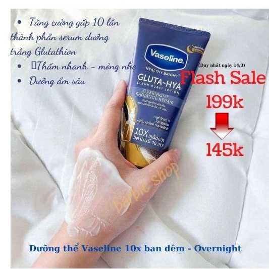 Dưỡng Thể VASELINE 50x / 4x / 10x + Alpha Arbutin + Combo