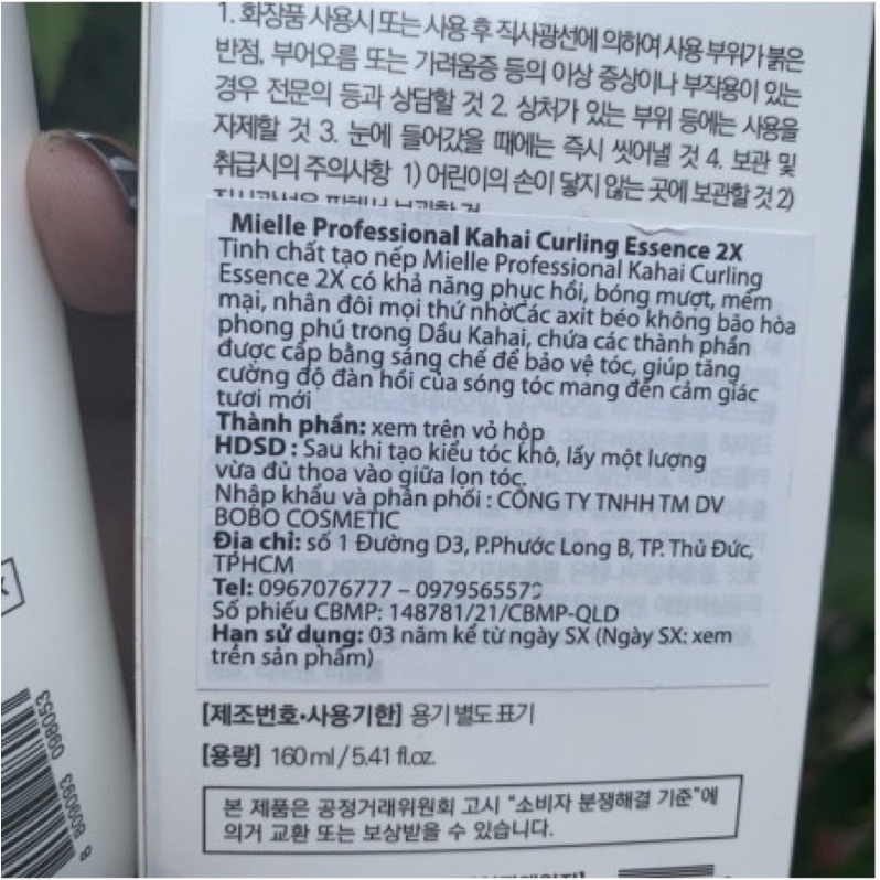 TINH CHẤT PHỤC HỒI VÀ TẠO NẾP TÓC MIELLE PROFESSIONAL KAHAI CURLING ESSENCE 2X 180ml