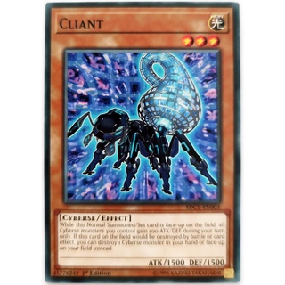[Thẻ Yugioh] Cliant |EN| Common