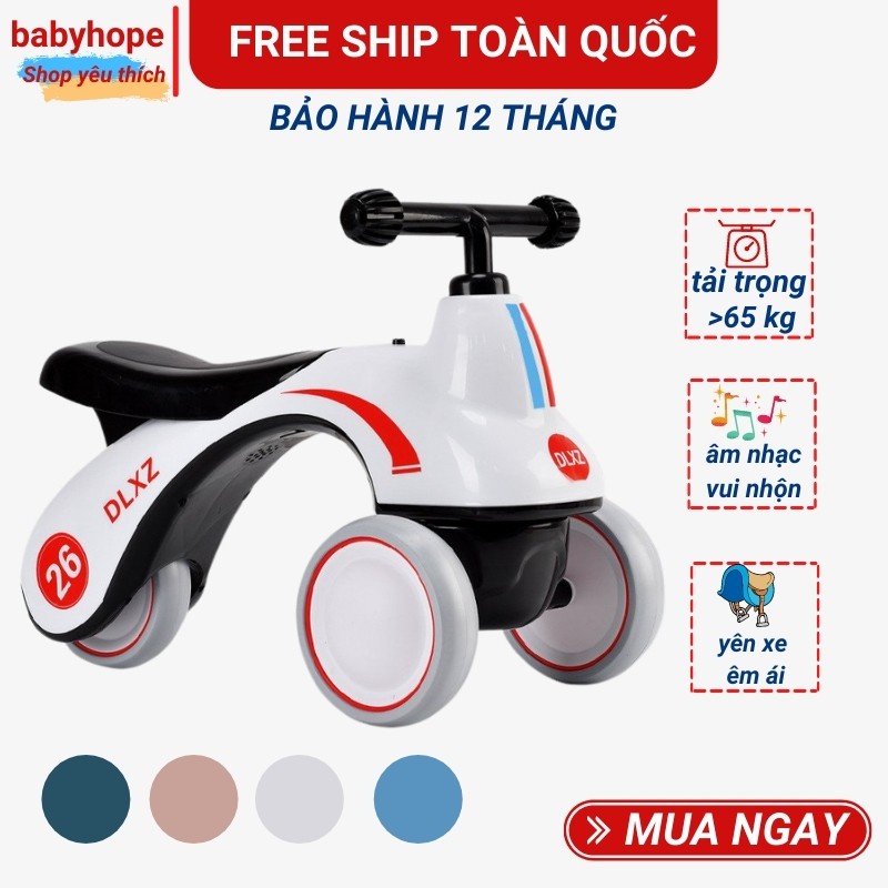 Xe chòi chân DLXZ cho bé từ 1 đến 2 tuổi - Xe thăng bằng bánh cao su an toàn cho trẻ DC019