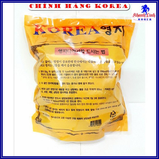 Nấm Linh Chi Túi Cam Hàn Quốc Thượng Hạng, Túi 1kg