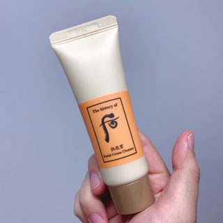  Kem tẩy trang whoo vàng mini 40ml 