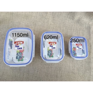 Bộ hộp đựng thực phẩm song long - bộ hộp khoá 4 cạnh 2242, 2241, 2508