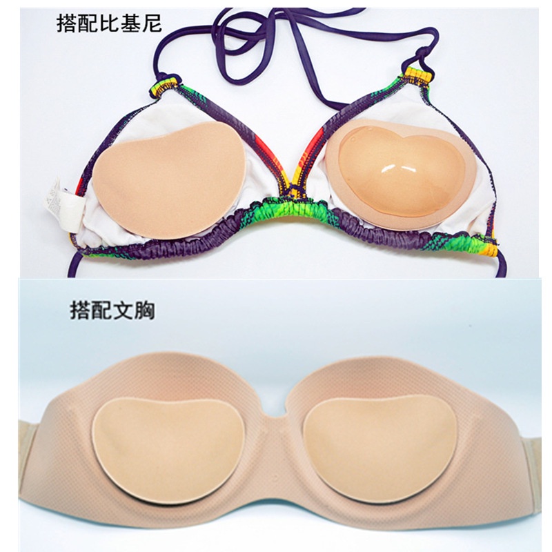 Miếng đệm nâng ngực hình trái tim tự dính dành cho nữ