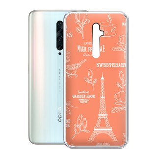 Ốp lưng điện thoại Oppo Reno 2F hàng loại Đẹp - 01251 Silicone Dẻo