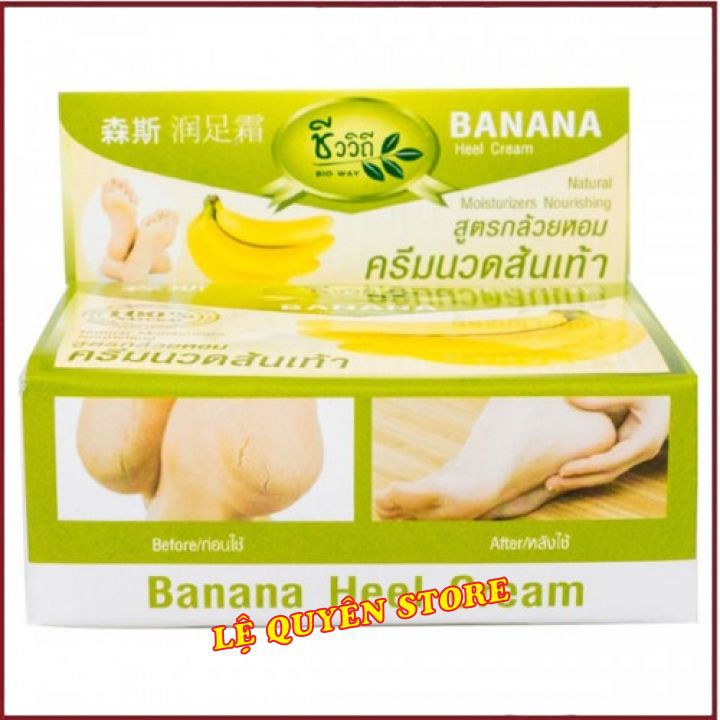 [ HÀNG CHÍNH HÃNG ] 🎋Kem Nứt Gót Chân 🎋Banana Cream Heel Thái Lan 20ml