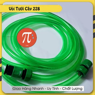 [5 - 10] mét dây ống dẻo chống gập siêu dầy siêu bền phi 16 Phú Thịnh kèm khớp nối nhanh Aquamate