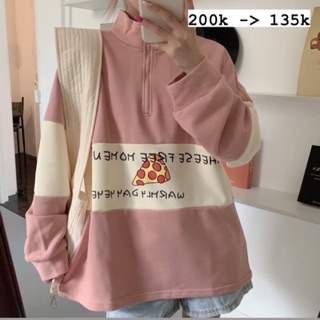 Order | áo thu-đông 2020, chân váy dài