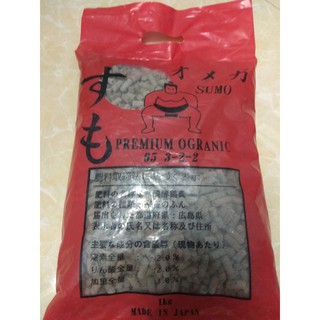 Phân bón hữu cơ  Premium  organic 65 3-2-2 - gói 1 kg