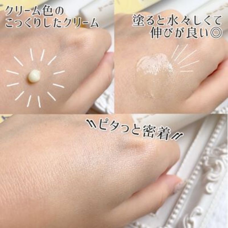 kem dưỡng mắt Hadalabo Gokujun Premium Hyaluronic 20g