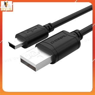 Cáp Dữ Liệu USB - Mini USB (1.5m) | Choseal Q516