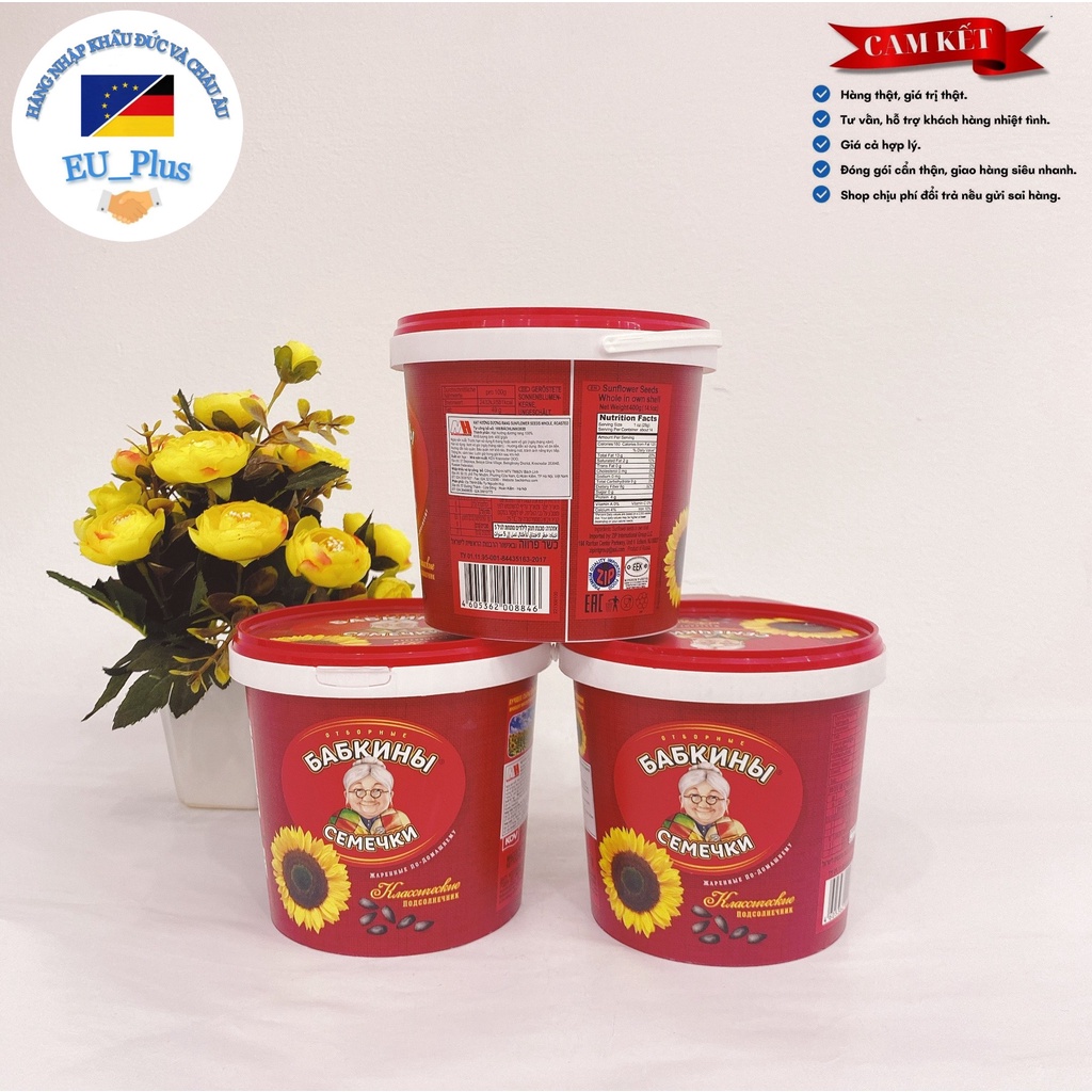 Hướng dương Nga bà già đeo kính 500g