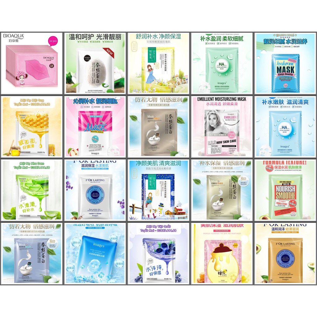 Combo 50 mask môi và 50 mask mặt mix nhiều loại - Hàng Mask nội địa Trung